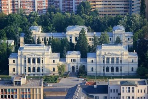 National Museum